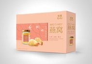 [Buy 4 Free 3 ] Go Shop G&G StemC Cave Bird's Nest 特优天然干细胞洞燕窝~Bird Nest 年销量1百万瓶G&G 天然洞燕，在GoShop No.1