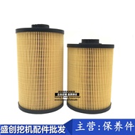 Sumitomo SH300 330 350 360-5 A5 Diesel Oil Water Separator Assembly Paper Filter for Excavator Diese