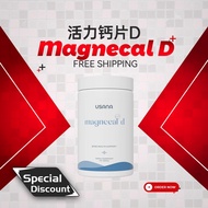 Usana MagneCal D Plus (Calcium) (Exp 01/2026) WITH KKM STICKER 112 Tablets 100% Original (READY STOC