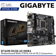 GIGABYTE B760M DS3H AX DDR4 D4 1700 MOTHERBOARD COMBO PROCEESOR INTEL I3- 12100 / I5- 12400 /12400F 