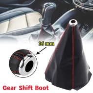 16mm Universal Leather Car Gear Shift Lever Dust-proof Cover Knob Boot Handbrake Handle Cover Gaiter