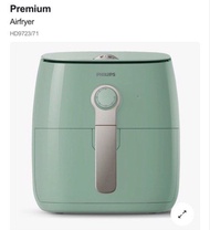 Philips 飛利浦 Premium Airfryer HD9723/71 氣炸鍋
