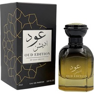 Gulf Orchid OUD Perfume For Men Eau De Parfum OUD EDITION Perfume Luxury Gifts for Men OUD, CEDARWOO