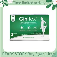 【Buy 3 get 1 free】Ginflex Capsules 30s [4-in-1 Optimised Formula]