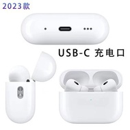 Apple AirPods Pro 2 95新正品二手