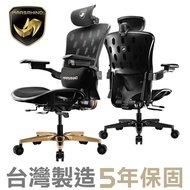 【MARSRHINO 火星犀牛】 INFINITE GT 人體工學電競椅(台灣製造)