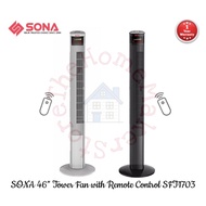 Sona 46" Remote Tower Fan SFT1703 | SFT 1703 (1 Year Warranty)