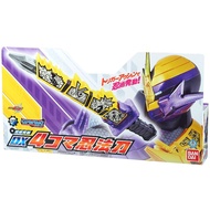 Bandai Kamen Rider Build DX 4 Koma Ninpoutou 4Koma