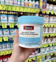 Collagen thuỷ phân dạng bột Swisse Ultiboost Collagen Joint + Muscle Health Powder