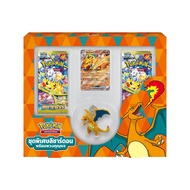 นายอินทร์ Pokemon Card Game Booster Pack SV8s-PC(45) ชุดพิเศษลิซาร์ดอนพร้อมพวงกุญแจ