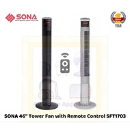 SONA 46” Remote Tower Fan  SFT1703 | SFT 1703