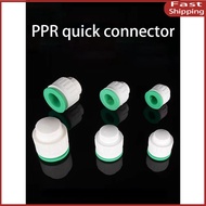 PPR hot and cold water pipe fittings, free hot melt PPR pipe quick connector plug cap, 20/25/32