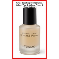 Yunjac Base Prep 25ml (Original / Velvet / Pearl), Makeup Primer & Tone-Up Base