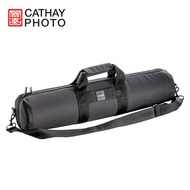 Gitzo GC5101 Padded Tripod Bag