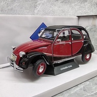 Solid 1/18 CITROEN 2CV6 CITROEN Classic Car Alloy Model Two-Open Steering