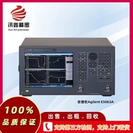 Agilent E5063A ENA Vector Network Analyzer Kitar Semula E5063A Network Analyzer