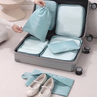 7 in 1 Travel Organizer Storage Bag - 7PCS Suitcase Bag Set - Economical Travel Bag SET