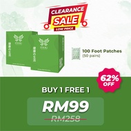 [HQ- Buy 1 Free 1] 100% Authentic - Itsuki Kenko Cleansing and Detoxifying Foot Patch - 100pcs for 2