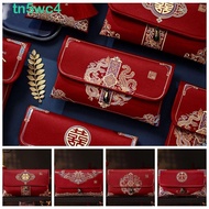 TN5WC4 2024 Money Pocket, Embroidery Multiple Patterns New Year's Blessing Bag, Traditional Tassel D