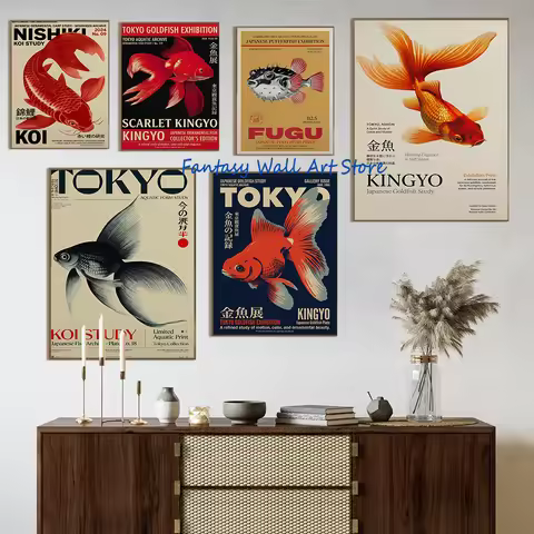 Japanese Fish Aquatic Tokyo Pufferfish Koi Goldfish Japanese Ornamental Fish Exhibit Poster Canvas P