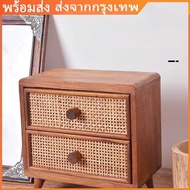 1.2/1.6 Minimalist Teak Cabinet Woven Rattan Type Two Drawers Home Decoration