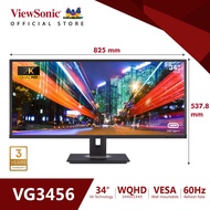 VG3456 - ViewSonic 34” WQHD 90W USB-C 60Hz Advanced Ergonomics VA Business Monitor with Ethernet Por