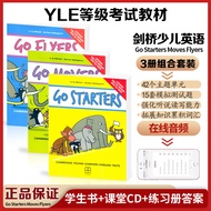 Cambridge Children English Go Starters/Movers/Flyers Level 123 YLE Exam Textbook CAMBR20251202