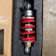 Suprimo Monoshock Y15ZR (203mm)