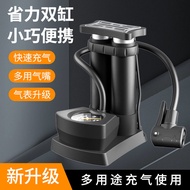 Bơm Hơi Đạp Chân Bơm Hơi Cao Áp Ống Đa Năng Gia Dụng Xe Đạp Bình Điện Chạy Điện Xe Máy Bóng Rổ Tiện