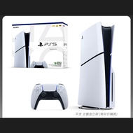 【PlayStation】新款 PS5 Slim 光碟版 主機  台灣公司貨