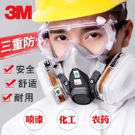 3M6200Gas Mask Laboratory Acid-Resistant Chemical Gas Mask Chlorine Hydrogen Spray Paint Formaldehyd