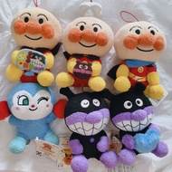 Anpanman Plushie Plush Keychain