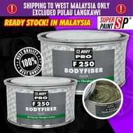 [ HB Body F250 BODY FIBER 1.5kg ] (1460g Filler + 40g Hardener) Polyester Filler Filling Corroded