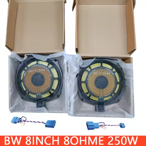 8 Inch BW Car Subwoofer For BWM F30 E90 X1 X3 X4 F10 G30 G20 F20 F22 F23 F48 F34 E60 Front Row Seat 