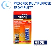 [READY STOCK] PRO-SPEC MULTIPURPOSE EPOXY PUTTY 45G