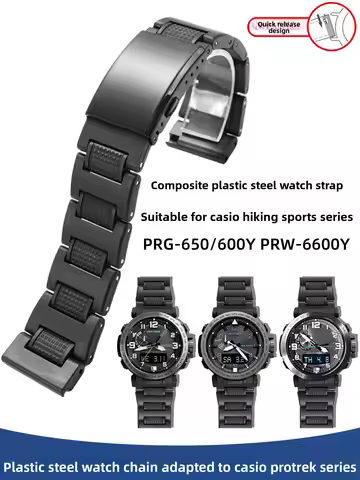 Suitable for Casio Mountaineering PROTREK Series PRG-650/600Y PRW-6600Y Plastic Steel Bracelet