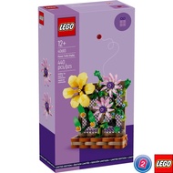 เลโก้ LEGO Exclusives 40683 Flower Trellis Display