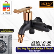 MCPRO Wall Bathroom Faucet TWO WAY WATER TAP with HOLDER (MAA808 / ZQRG374 / ZQRG375 / SSGY2006)