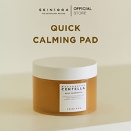 SKIN1004 Madagascar Centella Quick Calming Pad 130 ml. (70 pad) โทนเนอร์แผ่นที่อุดมด้วยเอสเซ้นส์จากใ