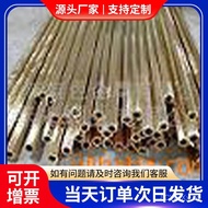 Supply of Brass Wire Copper Wire Bronze H65Phosphorus Copper Wire Copper Wire Manufacturer In Stock 