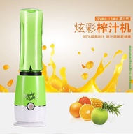 Hot Shake n Take 3 Protein Fruit Smoothie Maker mini jucier 2pcs Smoothie Maker + sports bottle Blen