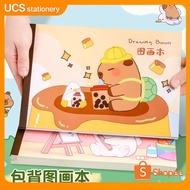 A4 Sketchbook, Drawing Book, Picture Books for Children, Stimulate Children's Interest in Painting