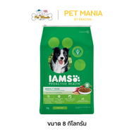 IAMS ไอแอมส์ โปรแอคทีฟ เฮลท์ อาหารเม็ด สุนัขโต 8 กก