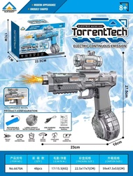 Electric water gun toys for children automatic water spraying continuous shot bared water gun high-p
