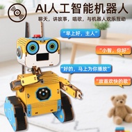 Diy Technology Small Production AI Artificial Trading Intelligent Robot Science Experiment Voice Con
