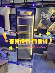 飲料冷藏櫃beverage cabinet 網紅酒水櫃 啤酒櫃雪櫃 商用冷櫃三門風冷無霜展示櫃#飲料柜#beverage cabinet