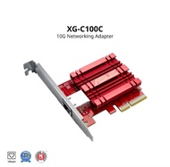 ASUS XG-C100C V2 10GBase-T PCIe Network Adapter with backward compatibility of 5/2.5/1G and 100Mbps