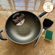 廚得樂3D鑽石鍋不沾鍋家用平底炒鍋少油煙炒鍋瓦斯爐電磁爐通用