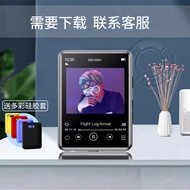 Mp3 Student Edition Walkman mp4 Touch Screen Reading Novels Reading English Listening Alarm Clock So