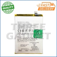 BATTERY REPLACEMENT FOR REA C17 / 7i BLP803 (5000mAh)